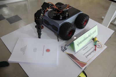 ��СǴ��觻�д�ɰ� �дѺʶҹ�֡�� 2563_�����_38.jpg