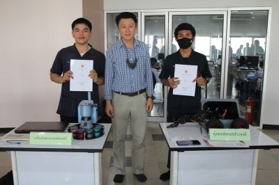 ��СǴ��觻�д�ɰ� �дѺʶҹ�֡�� 2563_�����_28.jpg